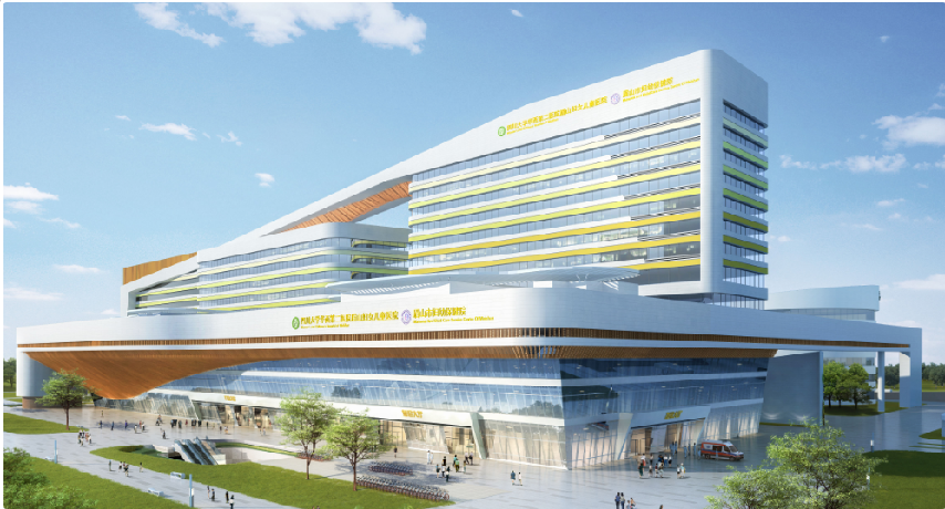 四川大學華西第二院眉山市婦女兒童醫院